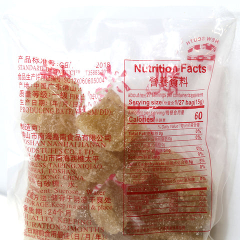 New South Crystal Rock Candy 14 Oz (400 g) - 新南牌 靓冰糖 400克