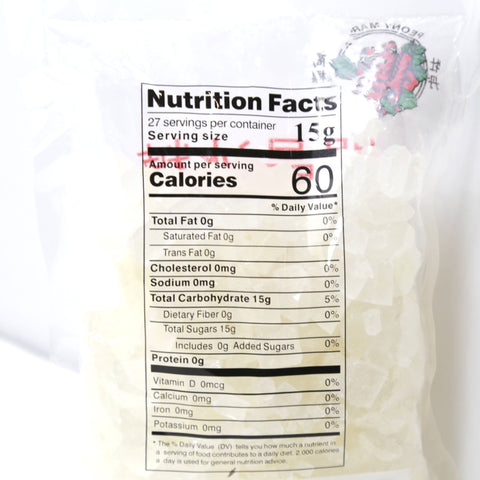 Peony Mark Single White Crystal Rock Candy 14 Oz (400 g) - 单晶冰糖 400克