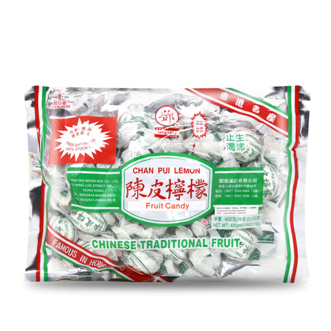 Chan Pui Lemon Fruit Candy 14 Oz (400 g)