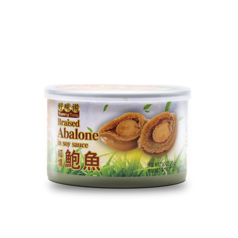 Yummy Tong Braised Abalone in Soy Sauce 4 Pieces 7.6 Oz (215 g) - 好味汤 鲍鱼 215克