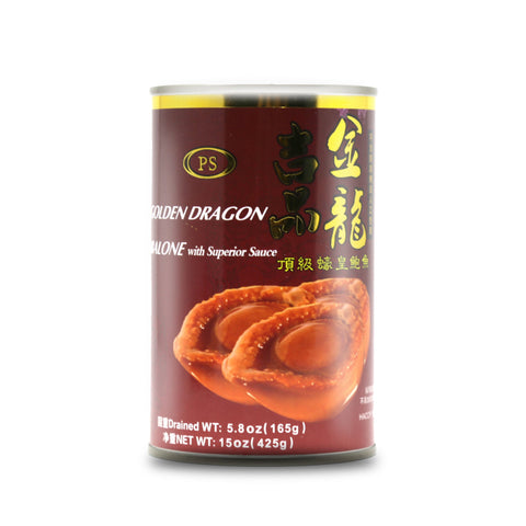 Golden Dragon Abalone W/ Superior Sauce 8 Pieces 15 Oz (425 g) - 金龍吉品鮑魚 425克