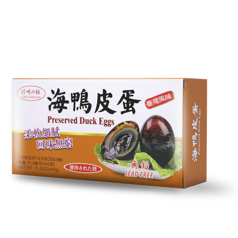 Titbit Preserved Duck Eggs 8 PCS 15.5 Oz (440 g)