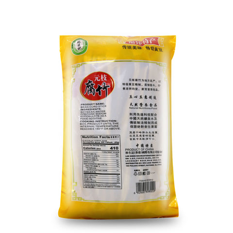 Grove Grow Notes Bean Curd Stick 12 Oz (340 g)