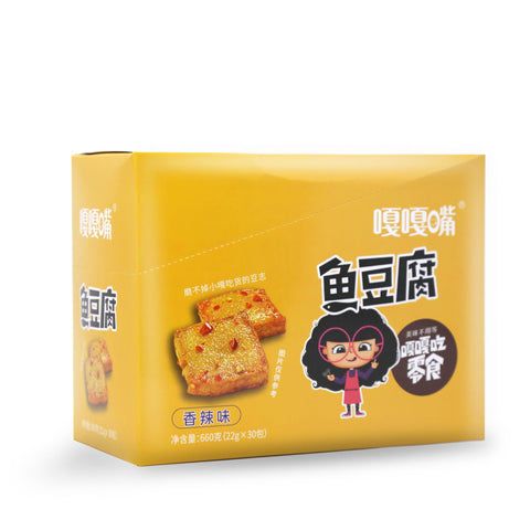 Surimi Fish Soybean Snacks Spicy Flavor 30 Bags 23.28 Oz (660 g)