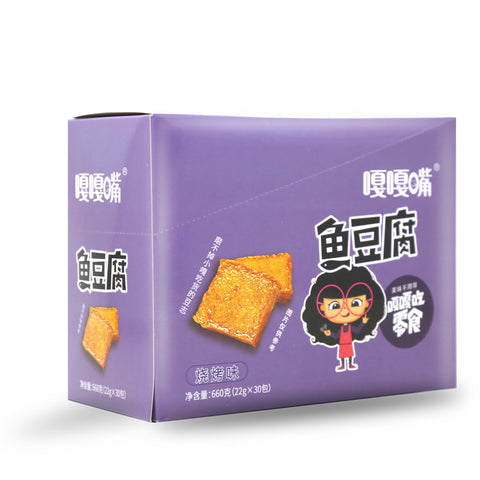 Surimi Fish Soybean Snacks BBQ Flavor 30 Bags 23.28 Oz (660 g)