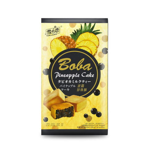 Yuki & Love Boba Pineapple Cake 7.04 Oz (200 g)