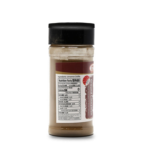 Wise Wife Ground Cinnamon W/ Rotable 3-Size Shaker 3.81 Oz (108 g)