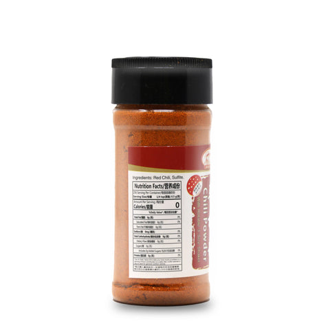 Wise Wife Chili Powder W/ Rotable 3-Size Shaker 4.51 Oz (128 g)