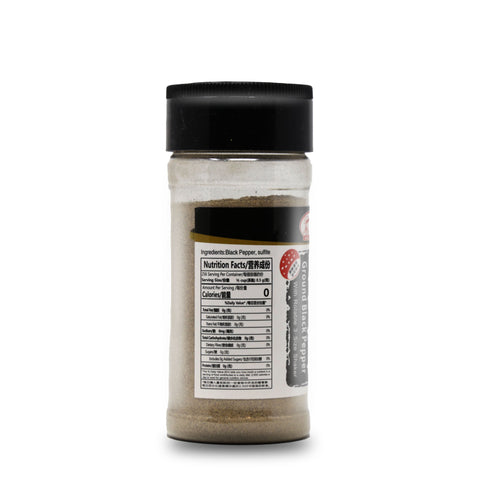 Wise Wife Ground Black Pepper W/ Rotable 3-Size Shaker 4.51 Oz (128 g)