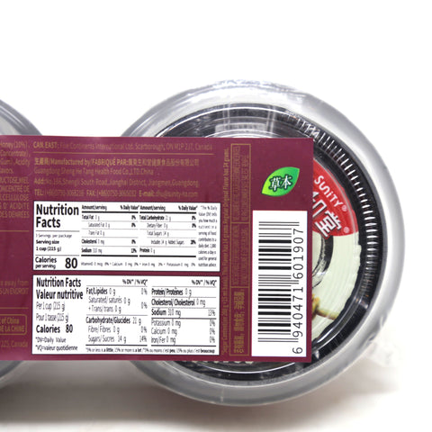 Sunity Herbal Jelly (Reishi) Reduced Sugar 21.15 Oz (1 LB 5.15 Oz) + 1.53 FL Oz (600 g + 45 mL)