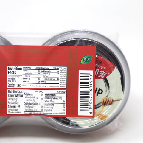 Sunity Herbal Jelly (Original) Reduced Sugar 21.15 Oz (1 LB 5.15 Oz) + 1.53 FL Oz (600 g + 45 mL)