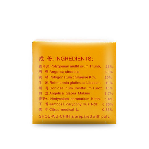 Yang Cheng Shou Wu Chih Cooking Wine 17.5 FL Oz (500 mL)