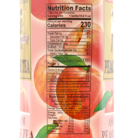 T.GRAND Assam Peach Tea 19.6 FL Oz (580 mL)