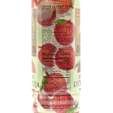 T.GRAND Assam Lychee Tea 19.6 FL Oz (580 mL)