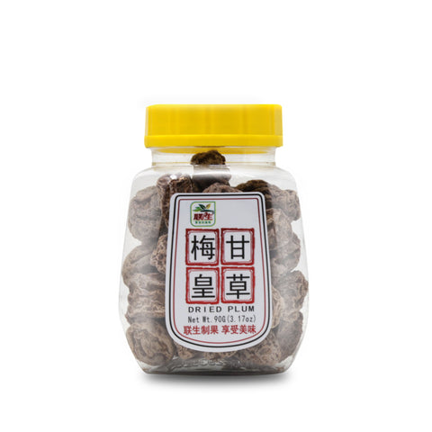 Lian Sheng Dried Plums 3.17 Oz (90 g)
