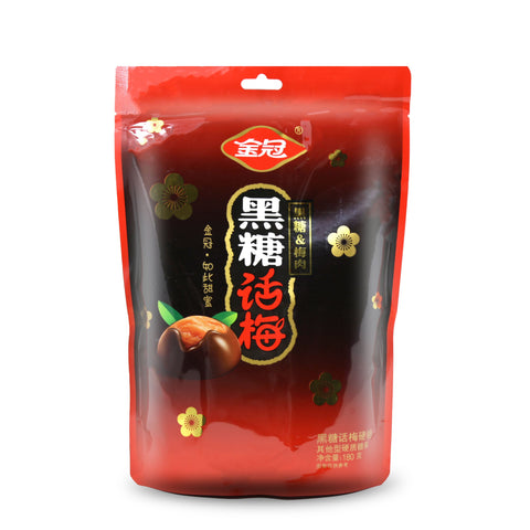Golden Crown Brown Sugar Candy W/ Plum 6.3 Oz (180 g)