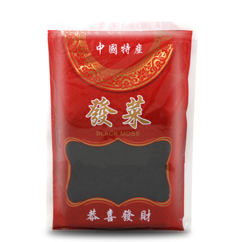 Black Moss 100 g