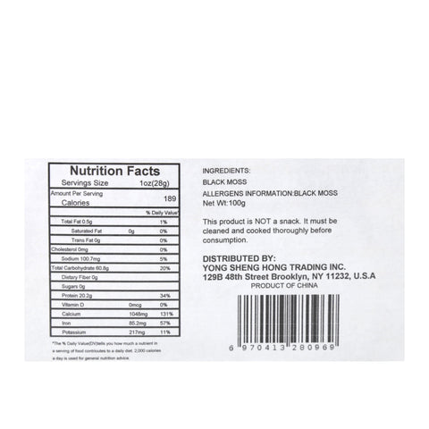 Black Moss 100 g