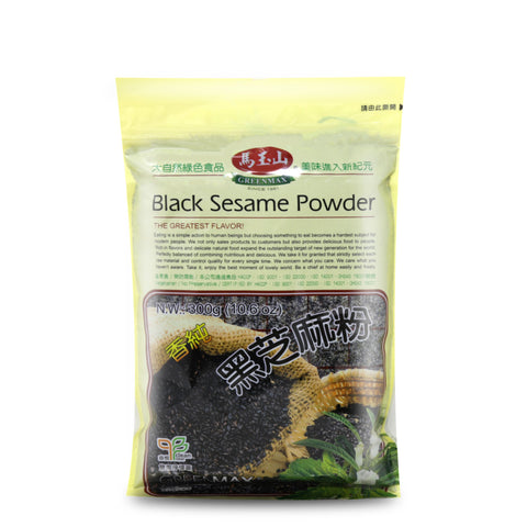 GreenMax Black Sesame Powder 10.6 Oz (300 g)