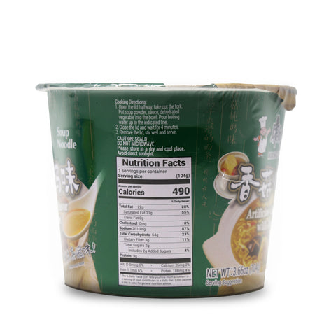 KangShiFu Artifcial Chicken Stew Flavor W/ Mushroom Soup Noodles Bowl 3.66 Oz (104 g)