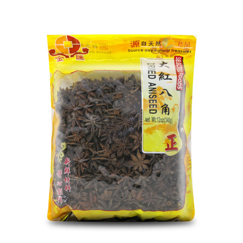 Jin Hui Dried Aniseed Large Size 12 Oz (340 g)
