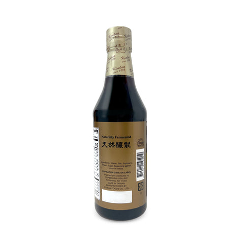 KIMLAN Sang Chau Soy Sauce (Grade A), 590mL (20 fl oz)