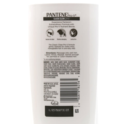 Pantene Pro-V Classic Clean 2 in 1 Shampoo & Conditioner 20.1 FL Oz (595 mL)