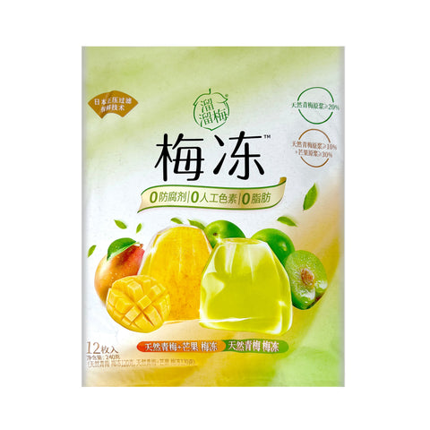 LLM Mei Jelly Yoyo Green Plum and Mango Plum Jelly, 240g (8.47 oz)