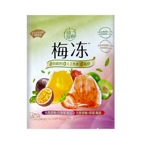 LLM Mei Jelly Yoyo Green Plum and Strawberry Green Plum Konjac Jelly, 240g (8.47 oz)