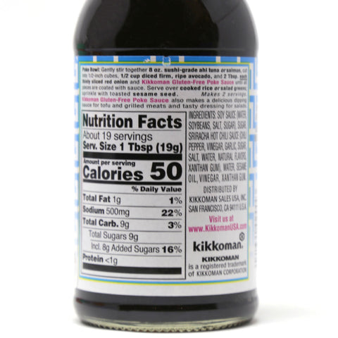 KIKKOMAN Poke Sauce 12.8 Oz (364 g)
