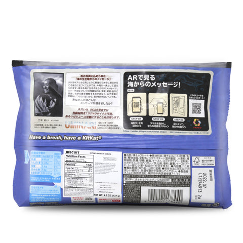KitKat Mini Blue Ocean White Chocolate Biscuits 4.5 Oz (127 g)