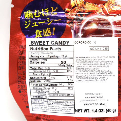 UHA Cororo Cola Candy 1.4 Oz (40 g)