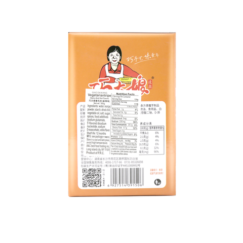 QIAO DA NIANG Vegetarian Tripe Spicy and Hot Flavor 360 g