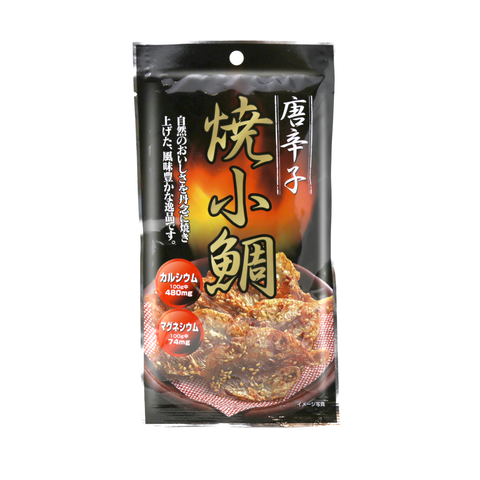 TAKUMA Togarashi Yaki Kodai 0.5 Oz (16 g)
