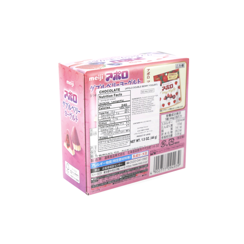MEIJI Apolo Double Berry Yogurt Flavor Chocolate1.5 Oz (44 g)