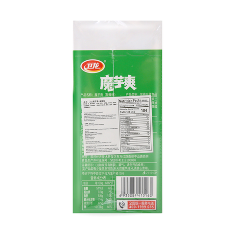 WEILONG Konjac (Spicy Flavour) 14 Oz (360 g)