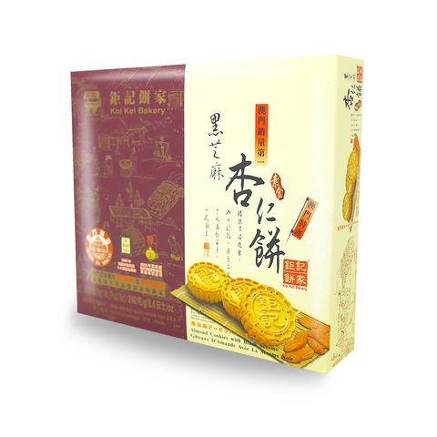 KOI KEI Almond Cookies W/ Black Sesame 8.4 Oz (240 g)