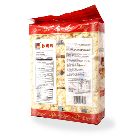 Jing Jih Jen Raisin Fried Flour Snacks 18 Pieces 18.27 Oz (518 g) - 精益珍沙琪玛葡萄味