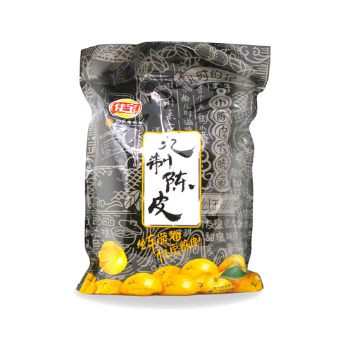 JIABAO Preserved Orange Peel 1.1LB Oz (500 g)
