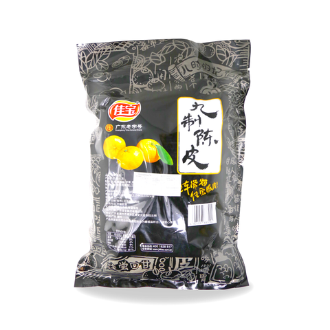 JIABAO Preserved Orange Peel 1.1LB Oz (500 g)