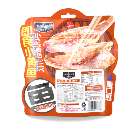 JINSIBO Small Yellow Croaker Spicy Flavor 6.34 Oz (80 g)