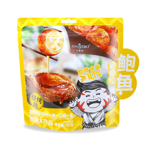 JINSIBO Abalone Balls BBQ Flavor 3.17 Oz (90 g)