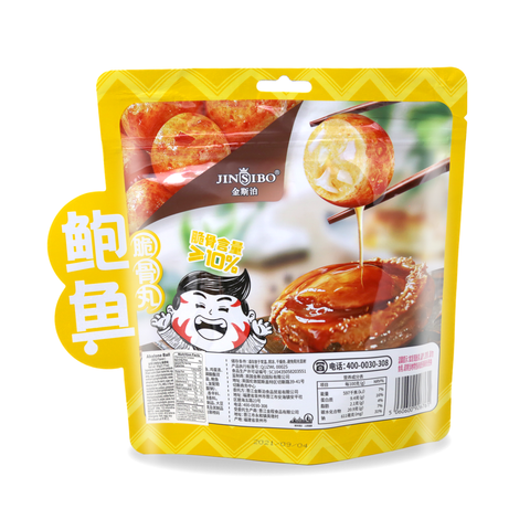 JINSIBO Abalone Balls BBQ Flavor 3.17 Oz (90 g)
