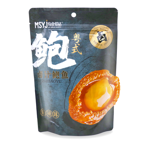 MSYJ Marinade Abalone Hot & Spicy Flavor 2.75 Oz (78 g)
