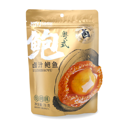 MSYJ Marinade Abalone BBQ Flavor 2.75 Oz (78 g)