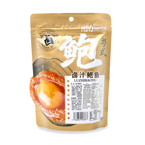 MSYJ Marinade Abalone BBQ Flavor 2.75 Oz (78 g)