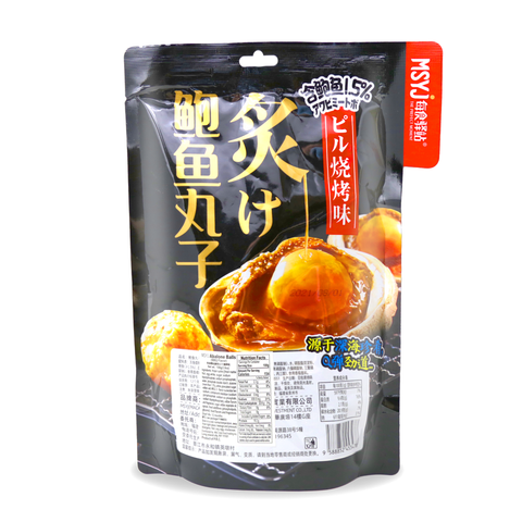 MSYJ Abalone Balls BBQ Flavor 3.8 Oz (108 g)