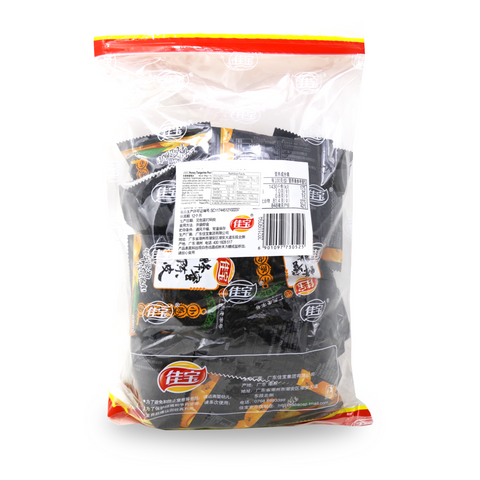 JIABAO Honey Tangerine Peel 1.1LB Oz (500 g)