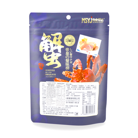 MSYJ Emperor Crab Flavor Crab Stick Original Flavor 3.38 Oz (96 g)