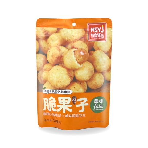 MSYJ Crisp Fruit Plain Peanuts 4.16 Oz (188 g)